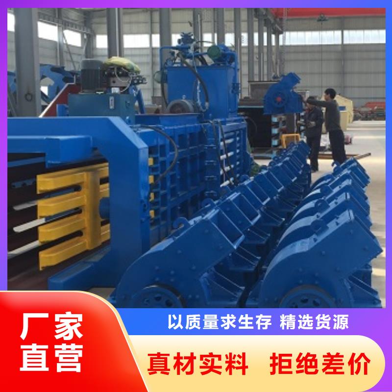 锤式破碎机移动破碎机实力厂商
