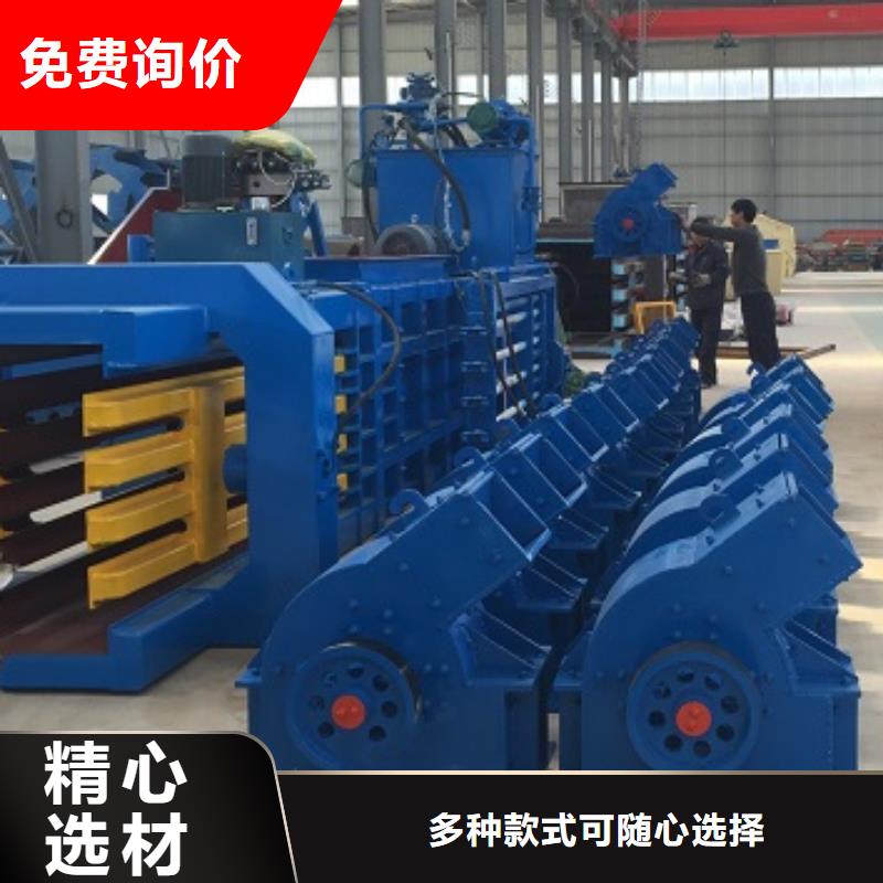 锤式破碎机砂石生产线海量现货