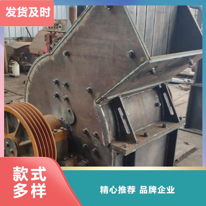 锤式破碎机振动筛质量上乘