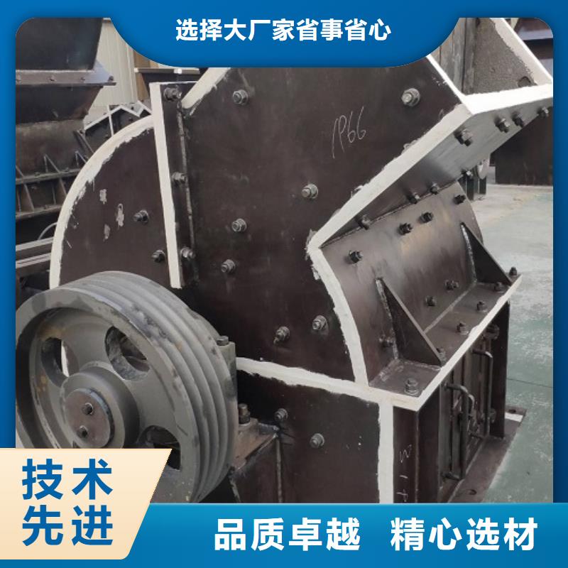 锤式破碎机移动制砂机商家直供