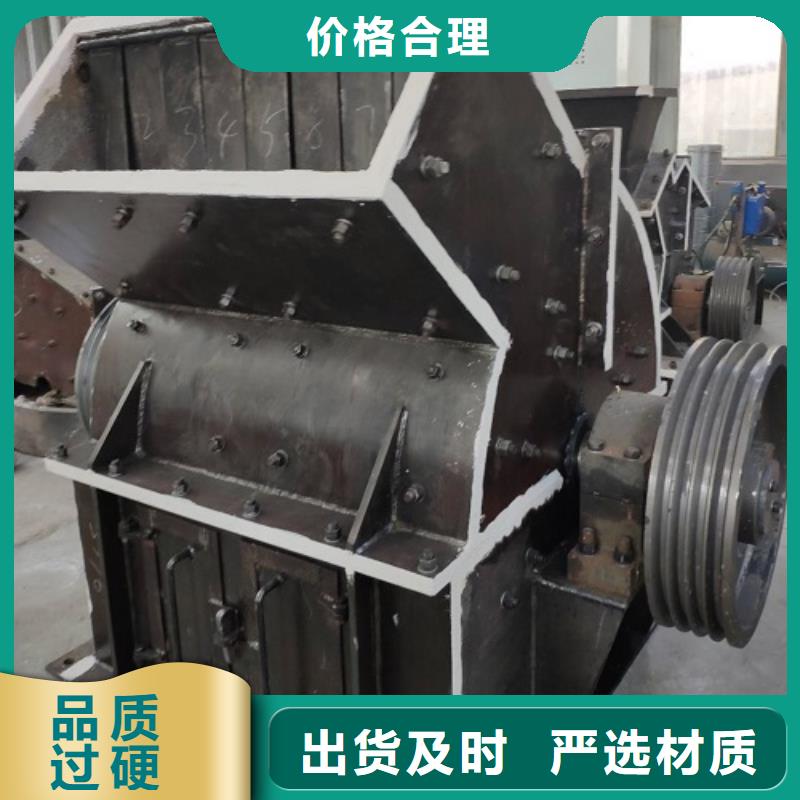 锤式破碎机-移动破碎站量大更优惠