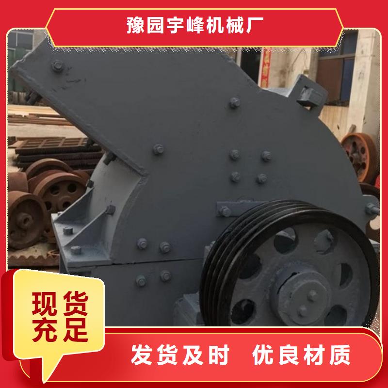 锤式破碎机_破碎机通过检测