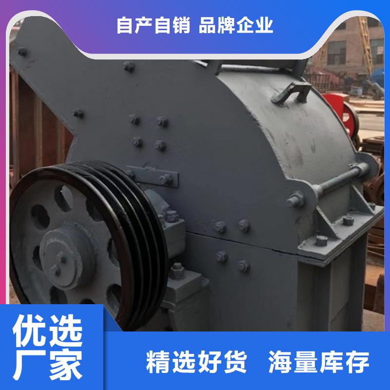 锤式破碎机移动破碎机实力厂商