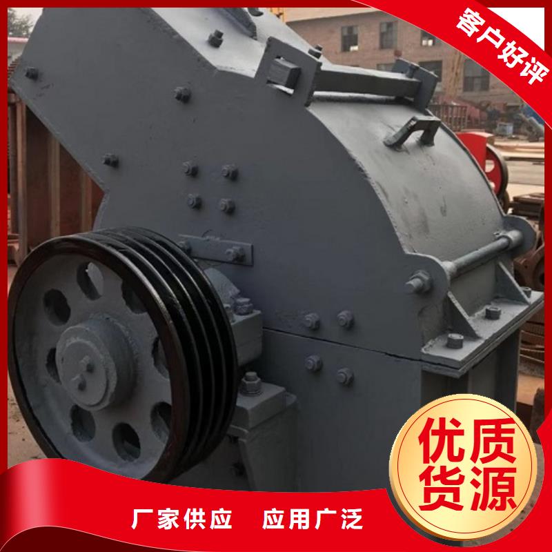 锤式破碎机移动破碎机实力厂商