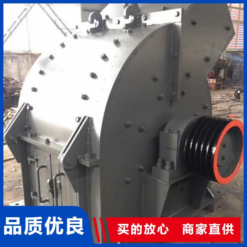 锤式破碎机振动筛货源直销