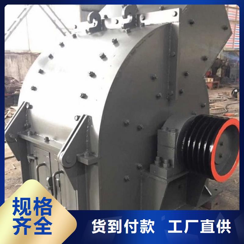 锤式破碎机破碎机工厂价格