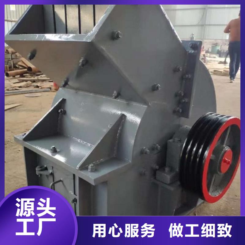 锤式破碎机,移动破碎站优势