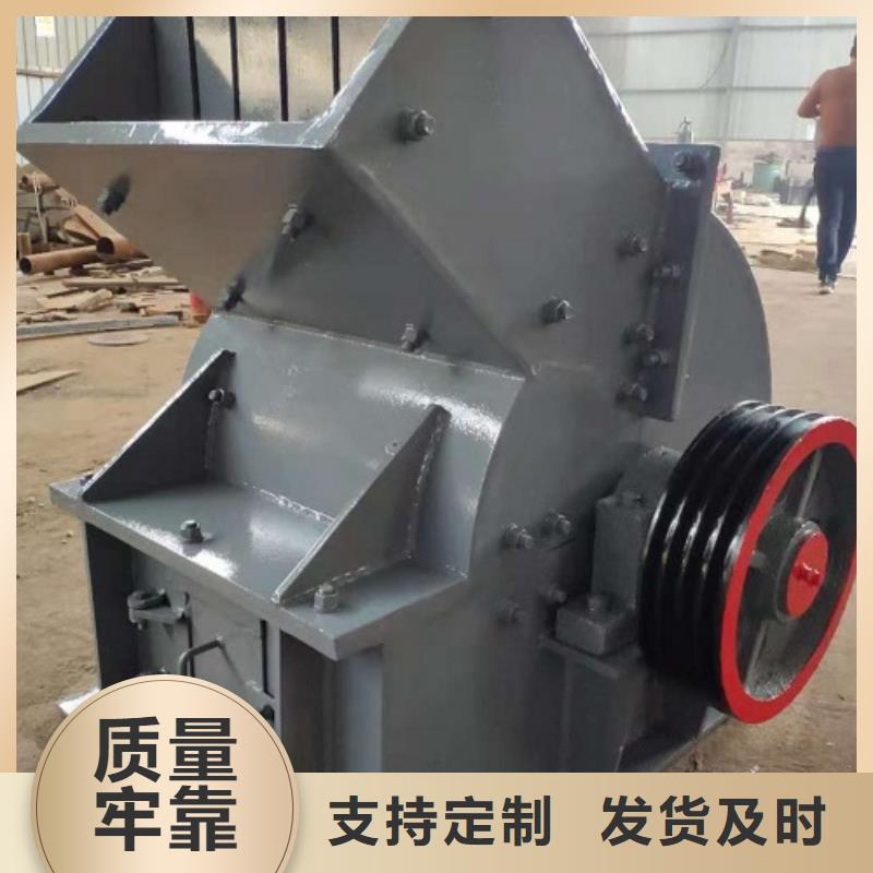 锤式破碎机箱式破碎机高品质诚信厂家