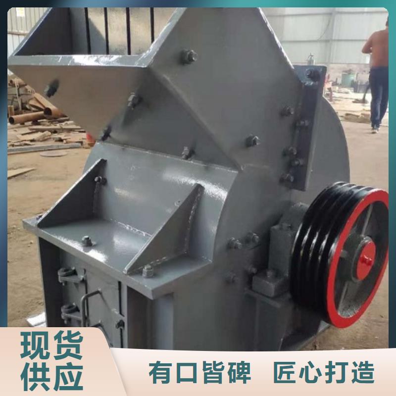 锤式破碎机砂石生产线厂家