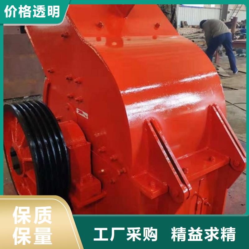 锤式破碎机破碎机工厂价格