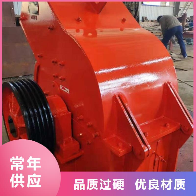 锤式破碎机_破碎机源头工厂量大优惠