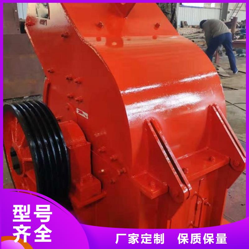 锤式破碎机_破碎机全新升级品质保障