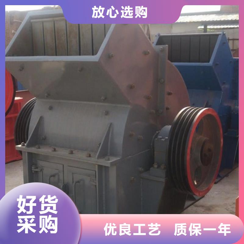 锤式破碎机移动破碎机实力厂商