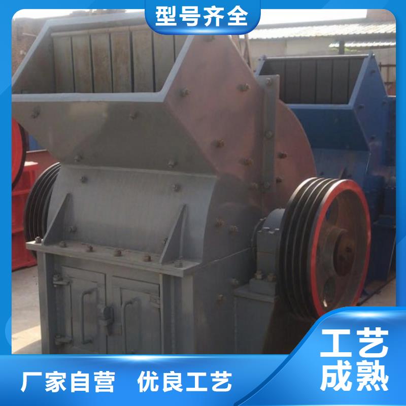 锤式破碎机颚式破碎机专注细节更放心