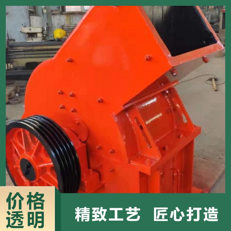 锤式破碎机移动制砂机商家直供