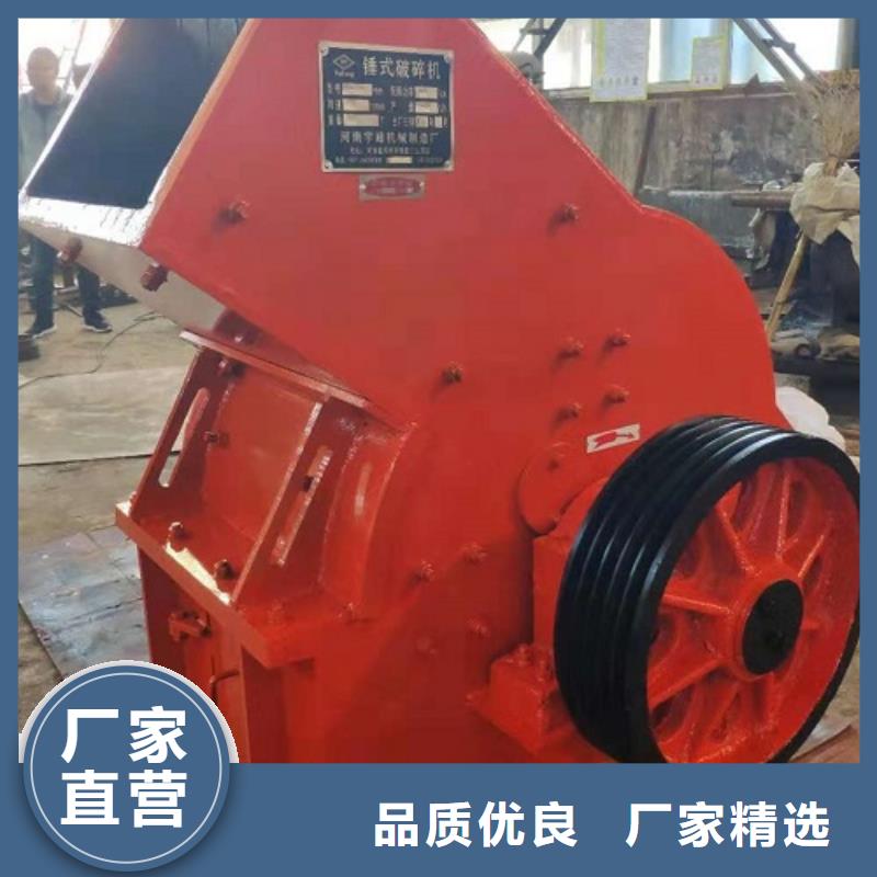 锤式破碎机箱式破碎机厂家直发