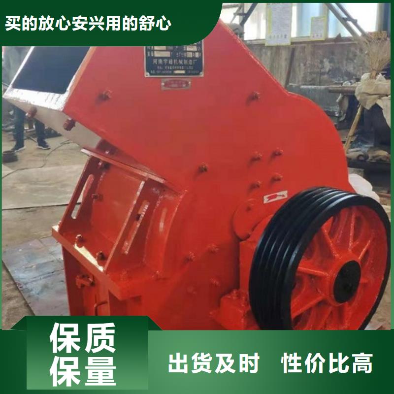 锤式破碎机移动破碎机优质工艺