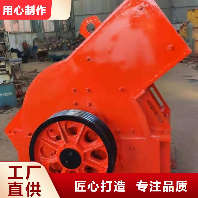 锤式破碎机,移动制砂机热销产品