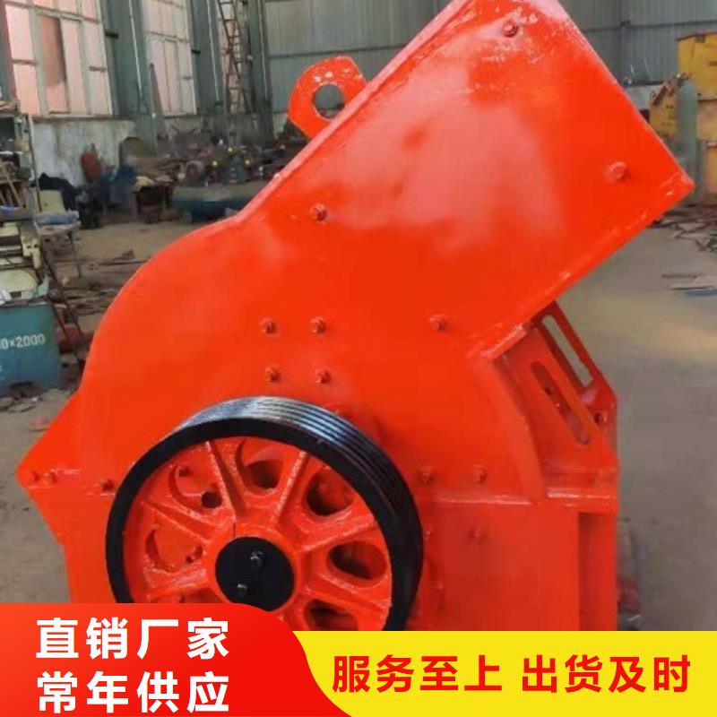 锤式破碎机制砂机实力厂家直销