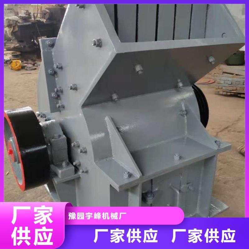 锤式破碎机移动破碎站厂家直销省心省钱
