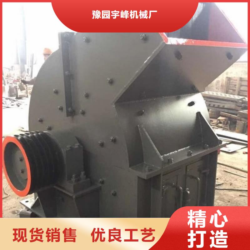 锤式破碎机_破碎机源头工厂量大优惠
