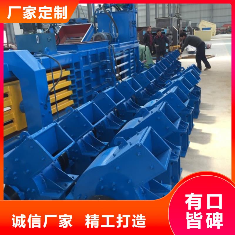 【锤式破碎机】_箱式破碎机研发生产销售