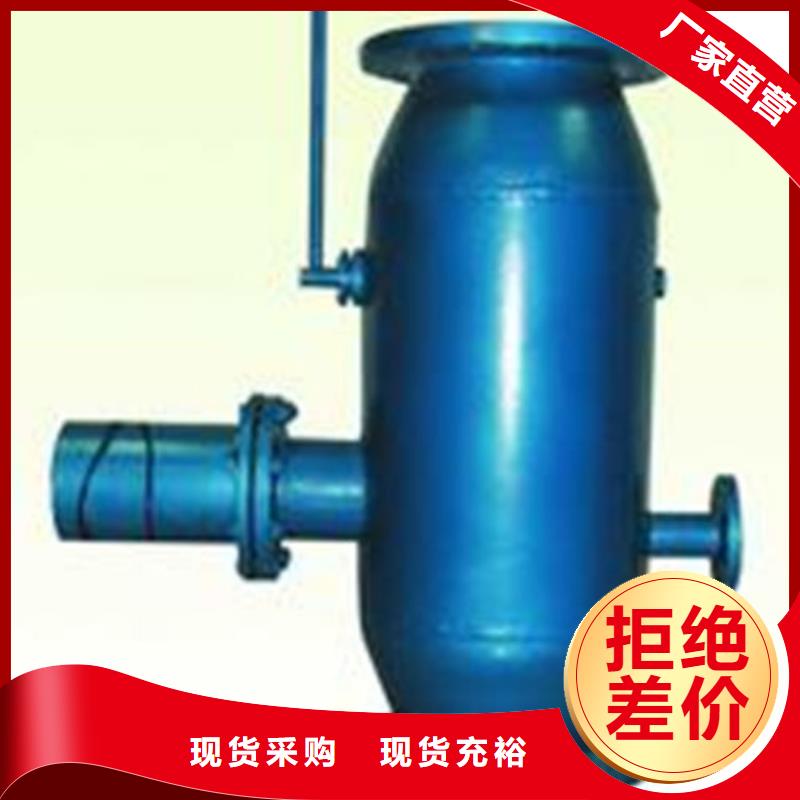 多功能全程综合水处理器公司/批发商