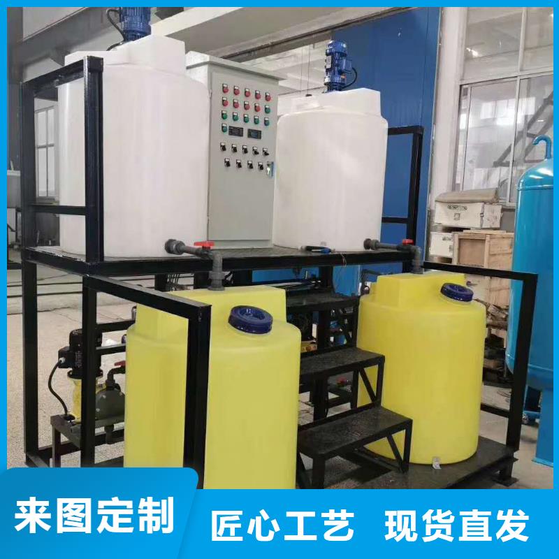 真空排气补水定压装置工作原理