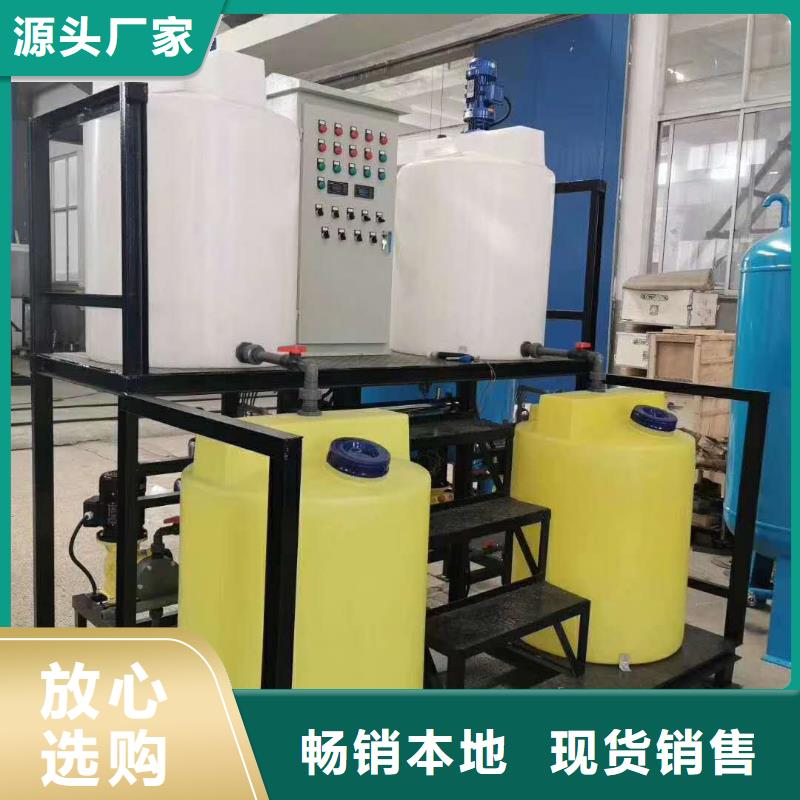 【定压补水装置螺旋微泡除污器高性价比】