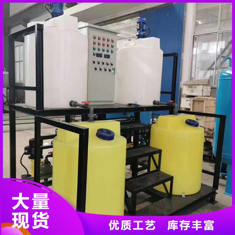 【定压补水装置螺旋微泡除污器高性价比】