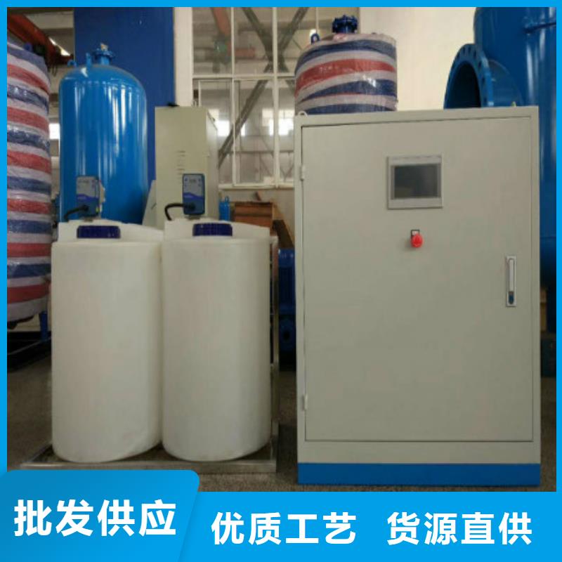 变频定压补水排气机组产品