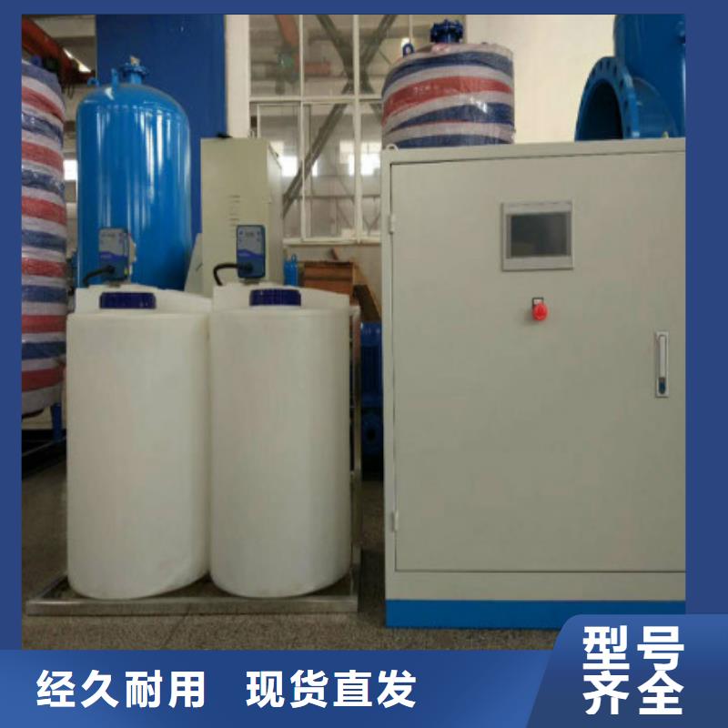 大型定压补水排气机组公司