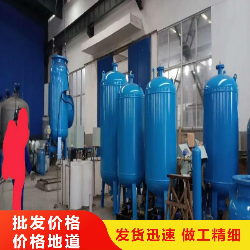 定压补水装置的原理图