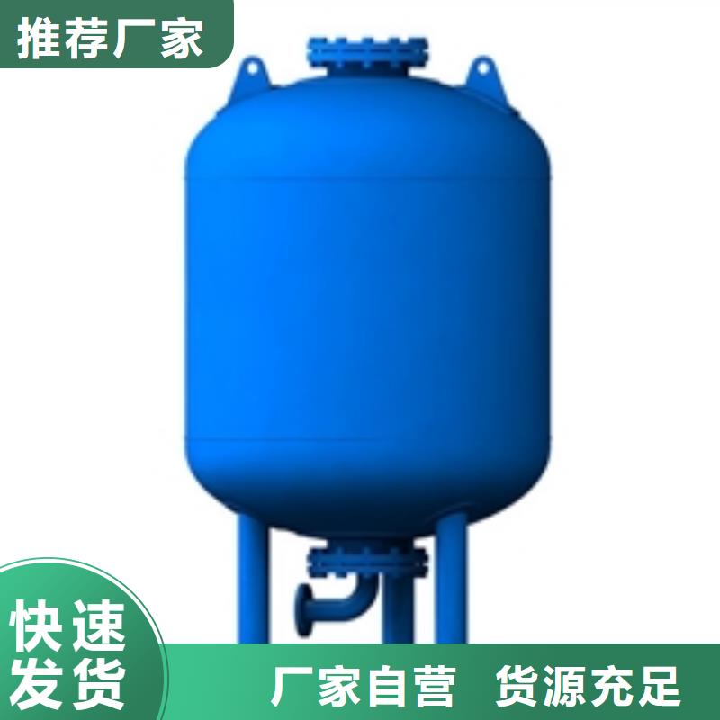 【定压补水装置螺旋微泡除污器高性价比】