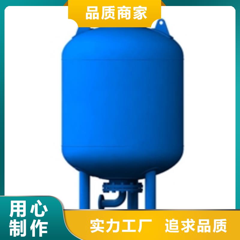 【定压补水装置螺旋微泡除污器高性价比】