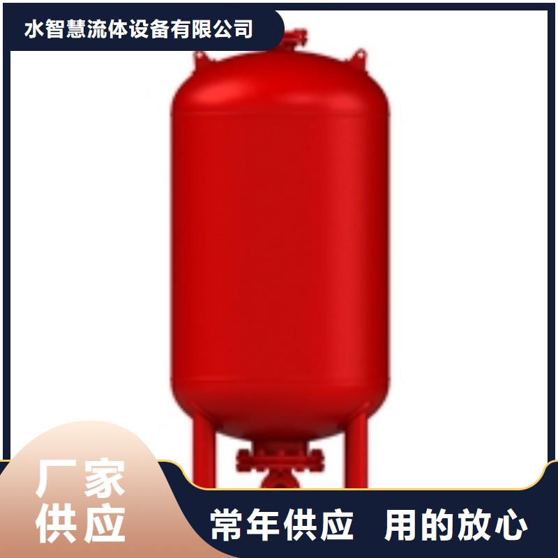 大型定压补水排气机组公司