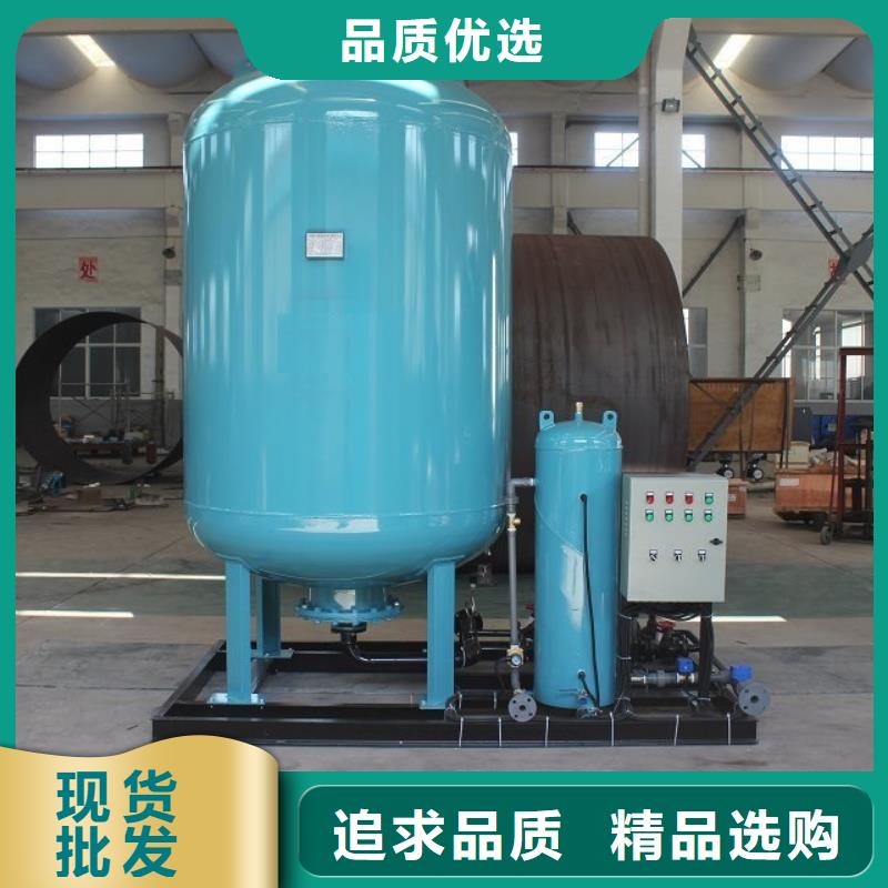 微型定压补水排气机组哪家好