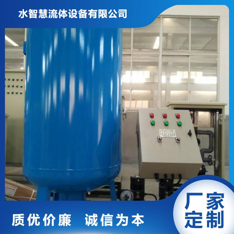 定压补水装置【软化水装置】随到随提