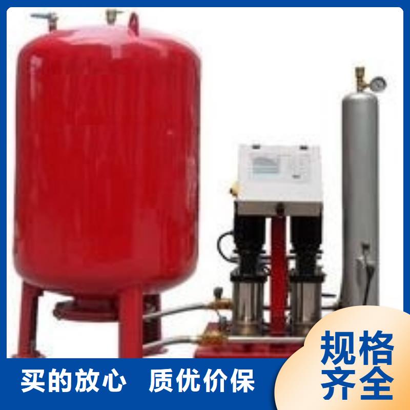 定压补水装置全程综合水处理器质检严格放心品质