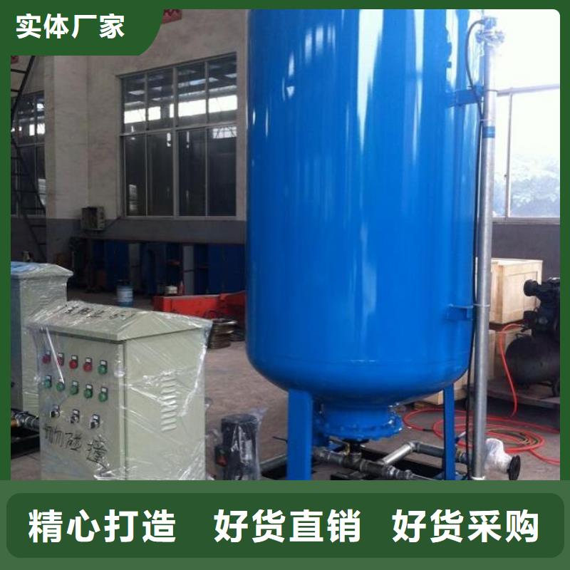 定压补水脱气装置cad