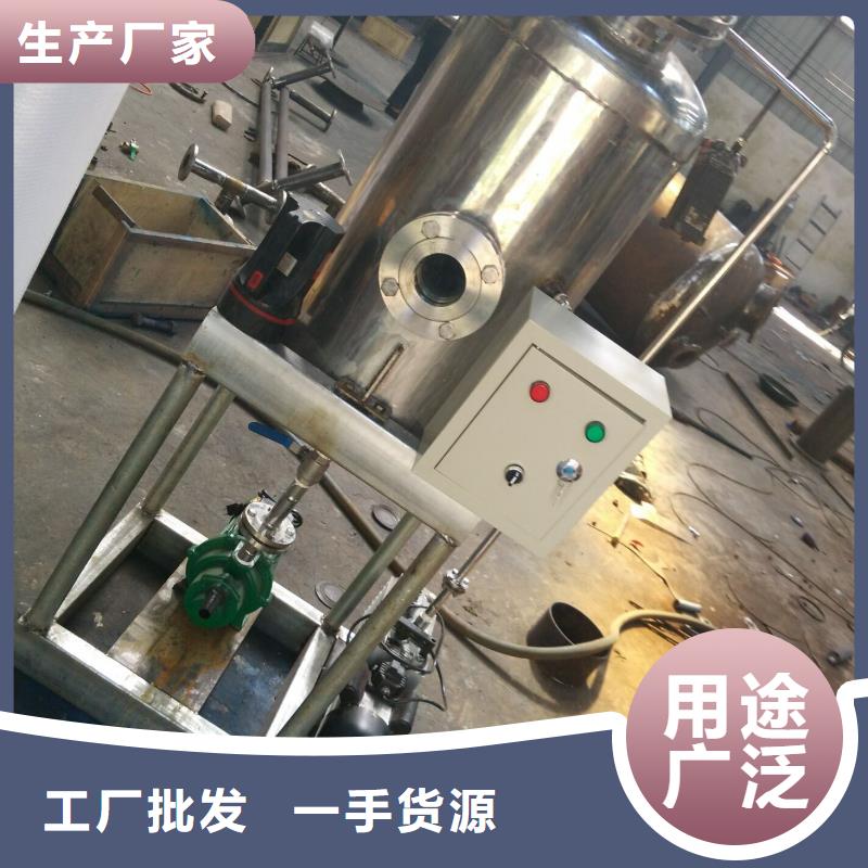 户外定压补水排气机组价格实惠
