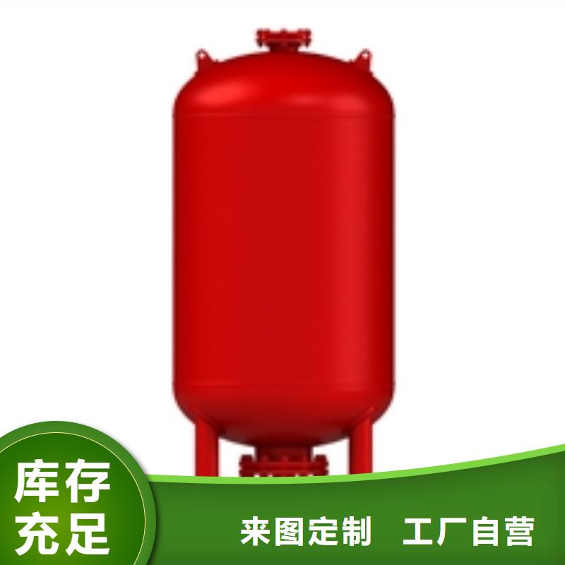 定压补水装置冷凝器胶球自动清洗装置厂家采购