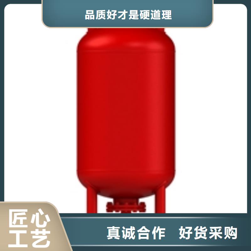 【定压补水装置螺旋微泡除污器高性价比】