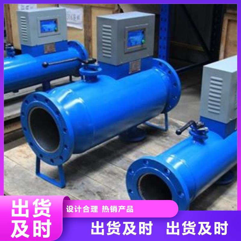 软化水装置螺旋微泡除污器海量库存