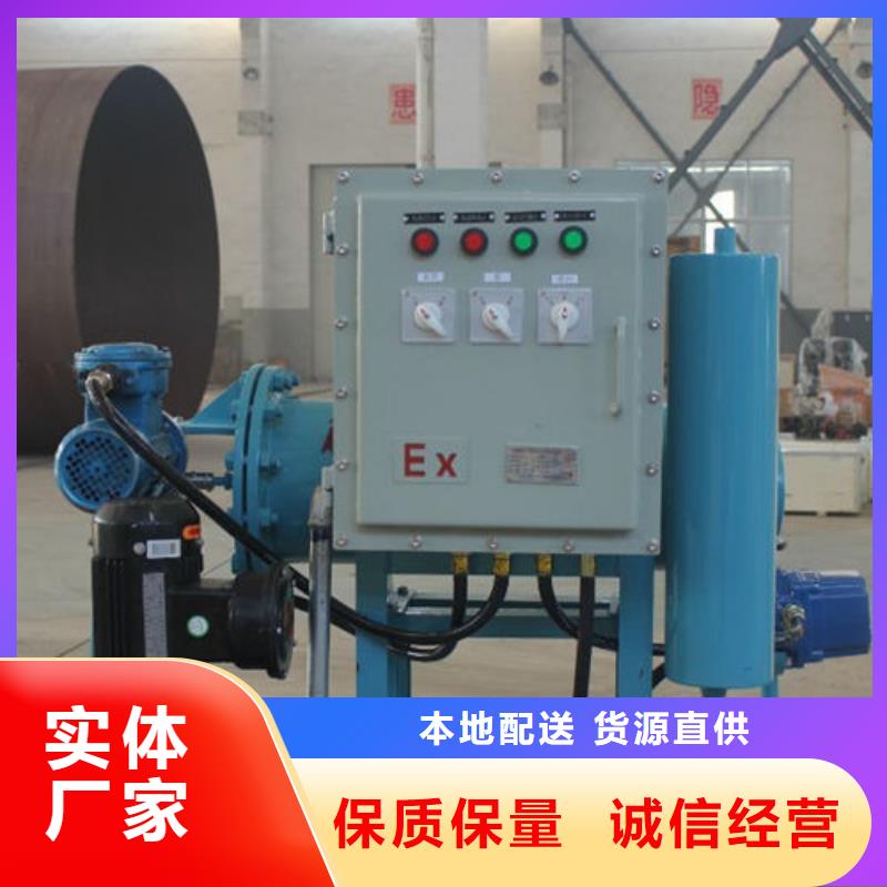 软化水装置螺旋微泡除污器海量库存