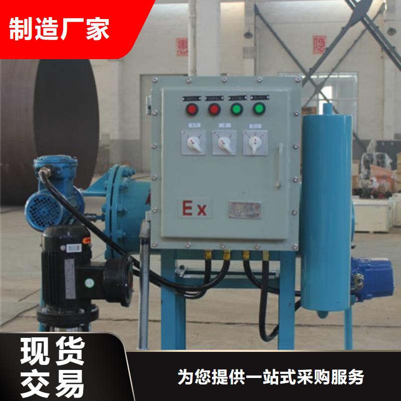 软化水装置旁流水处理器支持定制