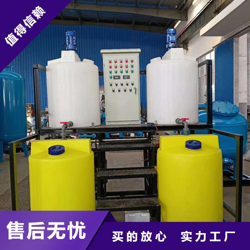 软化水装置【自清洗过滤器】精心打造