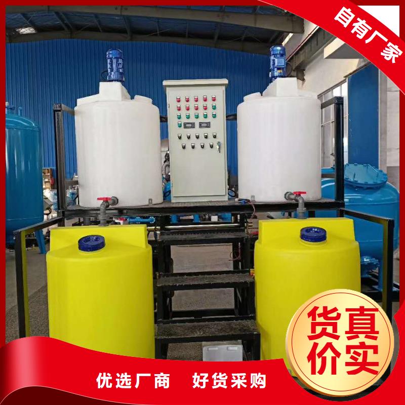 软化水装置自清洗过滤器欢迎新老客户垂询
