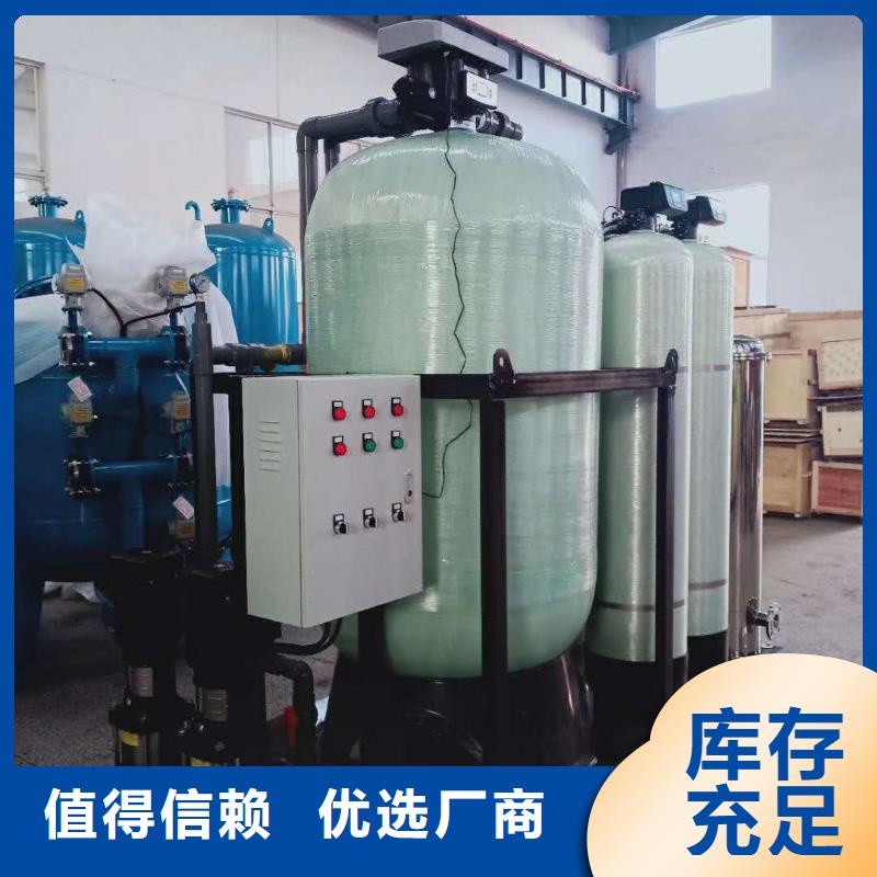 软化水装置-冷凝器胶球自动清洗装置好货直销