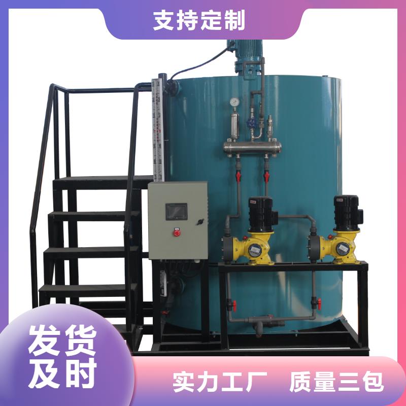 软化水装置自清洗过滤器欢迎新老客户垂询